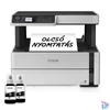 Kép 1/13 - Epson EcoTank M2170 mono tintasugaras multifunkciós nyomtató