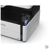 Kép 8/13 - Epson EcoTank M2170 mono tintasugaras multifunkciós nyomtató