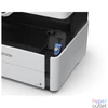 Kép 8/13 - Epson EcoTank M2170 mono tintasugaras multifunkciós nyomtató