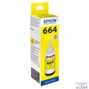 Kép 3/3 - Epson C13T66444A T6644 70ml EcoTank kompatibilis sárga tintapalack