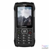 Kép 1/9 - Evolveo STRONGPHONE H1 2,8" DualSIM fekete/szürke mobiltelefon