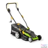 Kép 1/10 - Fieldmann FZR 2041-E 1800 W elektromos fűnyíró