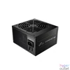 Kép 1/5 - FSP Hyper 700W ventillátorral OEM tápegység