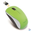 Kép 3/3 - Genius Nx-7000 USB zöld vezeték nélküli egér