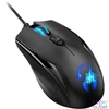 Kép 3/5 - Genius Ammox X1-600 USB fekete gamer egér