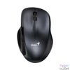Kép 2/6 - Genius Ergo 8200S szürke vezeték nélküli egér