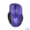Kép 1/6 - Genius Ergo 8200S lila vezeték nélküli egér