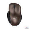Kép 1/6 - Genius Ergo 8200S csokoládé barna vezeték nélküli egér