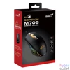 Kép 2/3 - Genius Scorpion M705 fekete gamer egér