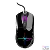 Kép 1/3 - Genius Scorpion M715 fekete gamer egér