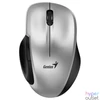 Kép 2/4 - Genius Ergo 8200S vezeték nélküli ezüst egér