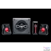 Kép 1/3 - Genius SW-G2.1 1250 II 2.0 jack 36W fekete gamer hangszóró