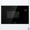 Kép 15/20 - Gorenje BM251SG2BG beépíthető mikrohullámú sütő