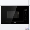 Kép 15/20 - Gorenje BM251SG2BG 1000W 25L fekete beépíthető mikrohullámú sütő