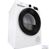 Kép 15/19 - Gorenje DNE82/GN fehér, 8 kg, hőszivattyús, szárítógép