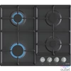 Kép 5/10 - Gorenje G641EXB fekete, beépíthető, gáz, főzőzóna: 4, beépíthető méret: 56cm, főzőlap