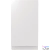 Kép 6/7 - Gorenje GV583C10 programok száma: 5, keskeny beépíthető, 10 terítékes mosogatógép 