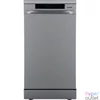 Kép 1/5 - Gorenje GS541D10X inox, programok száma: 5, keskeny szabadonálló, 11 terítékes mosogatógép 
