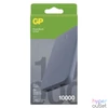 Kép 3/4 - GP B+ Series, 10 000 mAh, 15 W, kék powerbank