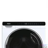 Kép 6/11 - Haier HW50-BP12307-S fehér, elöltöltős, keskeny, max.1200ford., 5 kg, mosógép