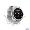 Kép 4/7 - Hama 00178617 "Smartwatch 5010" ezüst kerek okosóra