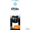 Kép 3/4 - HP 1VV21AE (GT53XL) fekete tintatartály
