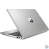 Kép 1/6 - HP 250 G8 15,6"FHD/Intel Core i5-1135G7/8GB/512GB/Int.VGA/Win11/ezüst laptop