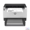 Kép 1/5 - HP LaserJet Tank 2504dw wifi mono lézernyomtató