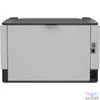 Kép 5/5 - HP LaserJet Tank 2504dw wifi mono lézernyomtató