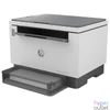 Kép 2/2 - HP LaserJet Tank MFP 1604w wifi mono lézernyomtató