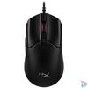 Kép 1/4 - HyperX Pulsefire Haste 2 fekete gamer egér
