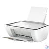 Kép 1/5 - HP Deskjet 2820E szürke multifunkciós tintasugaras nyomtató