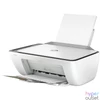 Kép 1/5 - HP Deskjet 2820E szürke multifunkciós tintasugaras nyomtató