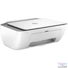 Kép 3/5 - HP Deskjet 2820E szürke multifunkciós tintasugaras nyomtató