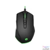 Kép 1/5 - HP Pavilion 200 gamer egér
