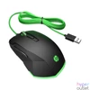 Kép 4/5 - HP Pavilion 200 gamer egér