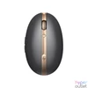 Kép 1/6 - HP Spectre Rechargeable Mouse 700 (Luxe Cooper) egér