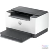 Kép 2/4 - HP LaserJet Pro M207dw mono lézer egyfunkciós nyomtató