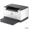 Kép 2/4 - HP LaserJet Pro M207dw mono lézer egyfunkciós nyomtató