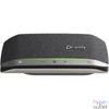 Kép 2/4 - HP Poly Sync20 SpeakerPhone USB/Bluetooth smart hangszóró