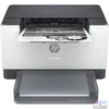 Kép 5/6 - HP LaserJet M209dw mono lézer Instant Ink ready nyomtató