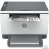 Kép 4/5 - HP LaserJet MFP M234dw multifunkciós lézernyomtató