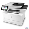 Kép 6/6 - HP LaserJet Enterprise M430f multifunkciós lézernyomtató