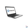 Kép 4/8 - HP ProBook 640 G2 14"FHD/Intel Core i5-6200U/8GB/256GB/win10 pro/ fekete laptop +dokkoló, táska