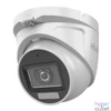 Kép 1/3 - HiLook THC-T157-LMS(2.8mm) /kültéri/5MP/2,8mm/IR30m/Láthatófény 20m/4in1/Smart-Hybrid Light analóg turret kamera