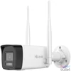 Kép 1/3 - HiLook IPC-B140HA-LDF/W(2.8mm) /Kültéri/4MP/2,8mm/Wifi6/Hybrid light IP Wifi csőkamera - EasyLink szetthez