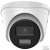 Kép 2/4 - HiLook IPC-T249HA(2.8mm) /Kültéri/4MP/2,8mm/Láthatófény 30m/WDR/ColorVu/MD 2.0/PoE IP turret kamera
