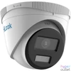 Kép 3/4 - HiLook IPC-T249HA(2.8mm) /Kültéri/4MP/2,8mm/Láthatófény 30m/WDR/ColorVu/MD 2.0/PoE IP turret kamera