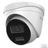 Kép 1/3 - HiLook IPC-T220HA-LU(2.8mm) /Kültéri/2MP/2,8mm/IR/Láthatófény 30m/DWDR/MD 2.0/Smart Hybrid Light PoE IP turret kamera