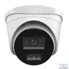Kép 2/3 - HiLook IPC-T220HA-LU(2.8mm) /Kültéri/2MP/2,8mm/IR/Láthatófény 30m/DWDR/MD 2.0/Smart Hybrid Light PoE IP turret kamera